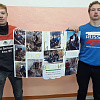 Выпуск стенгазеты Экологический вестник